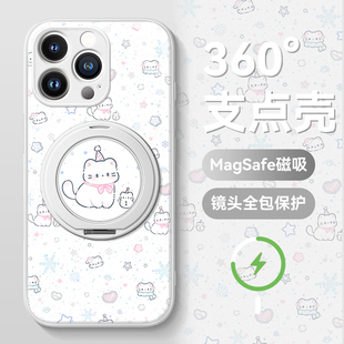 雪花小猫适用于苹果17promax手机壳16pro磁吸华为mate80荣耀500创意OPPOreno15一加15防摔k90小米17vivos30