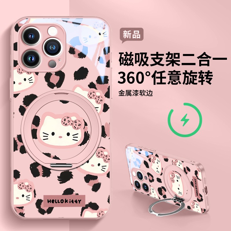 苹果16系列旋转支架玻璃壳