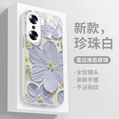 Honor, совместимый стеклянный весенний чехол для телефона, свежий защитный чехол подходит для мужчин и женщин, популярно в интернете, защита при падении