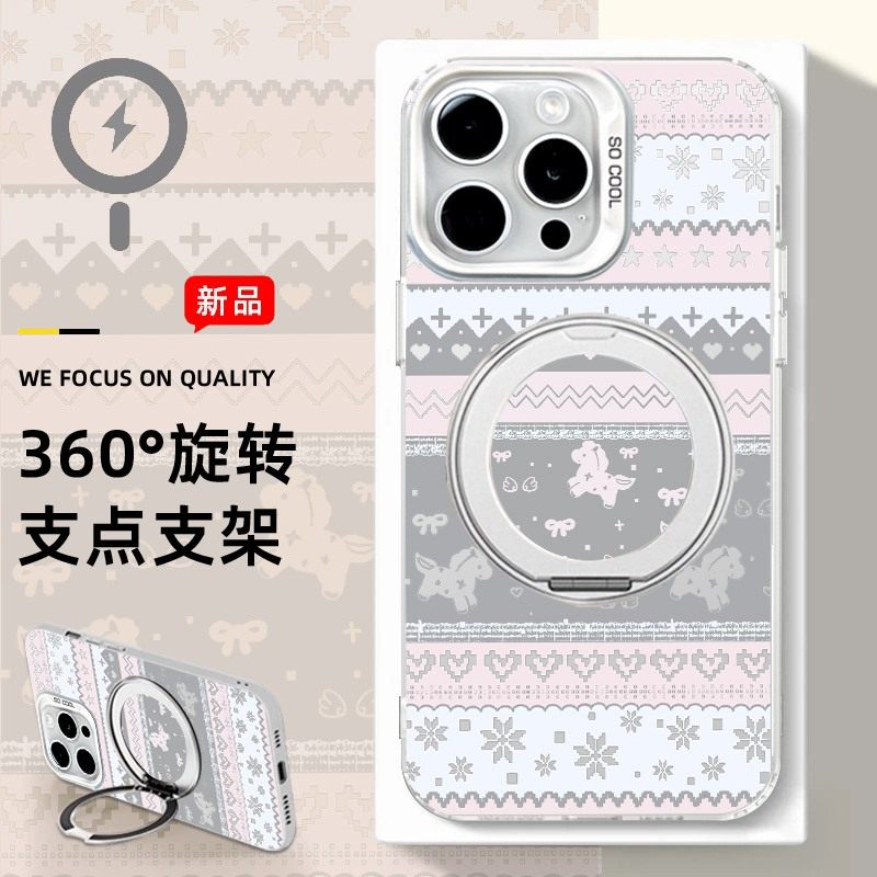 费尔岛纹适用于苹果17promax手机壳16pro磁吸华为mate70荣耀400创意OPPOreno14一加15防摔k90小米17vivos30,3C数码配件,手机保护套/壳,淘宝优惠券,粉丝福利购,淘宝优惠卷