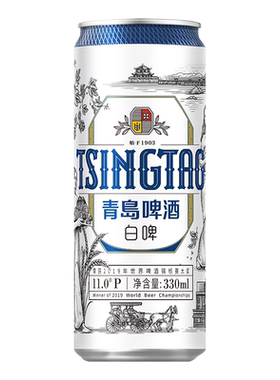 青岛啤酒1903系列全麦新品500ml*12听