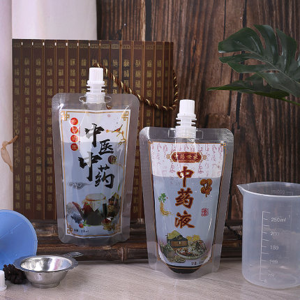 中药袋包装袋可加热一次性中药袋便携式家用真空吸嘴中药袋子代煎