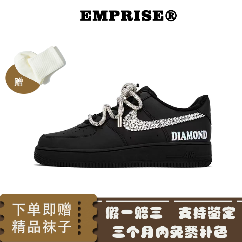定制球鞋Nike/耐克Air Force 1 钻石联盟 百搭低帮 板鞋 男女同款
