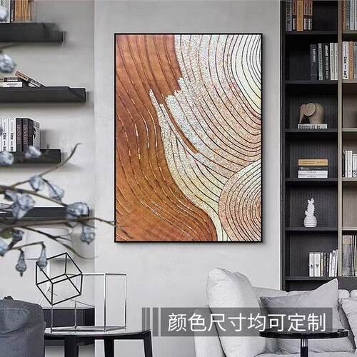 跨境现代简约装饰画雕刻立体砂岩实物画玄关走廊样板间