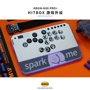 NS2 steam KBGM H06 DOIO机械轴HITBOX铝合金可升级无线游戏键盘街霸6拳皇铁拳8摇杆街机格斗PS5 PRO switch
