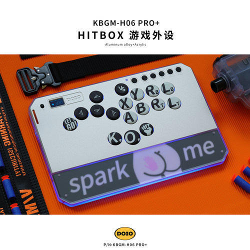 潮流精品，品质保证