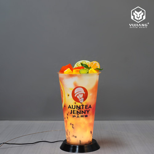 大型发光水果茶奶茶杯雕塑