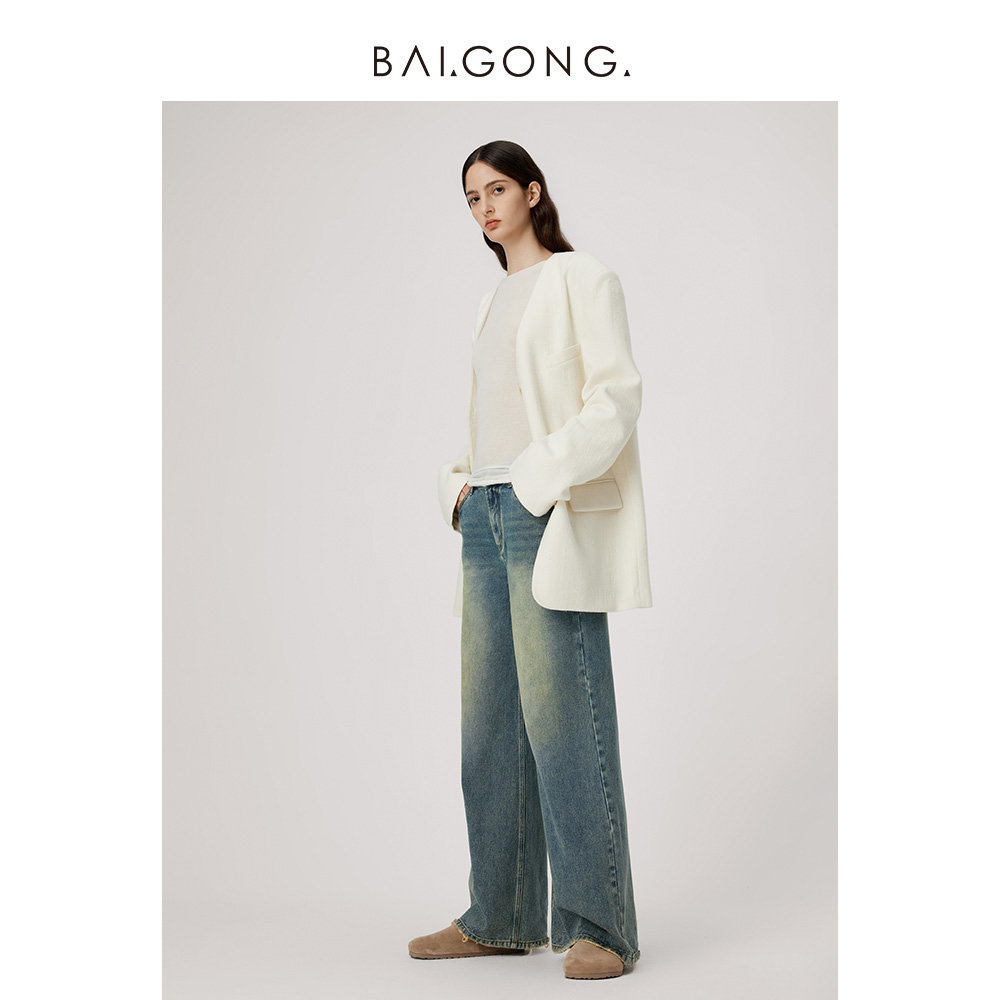 白弓冰裂感水洗色高腰牛仔裤