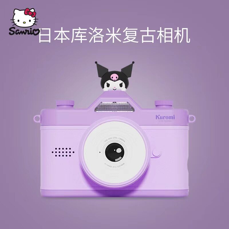 新款复古儿童相机可拍照可打印宝宝生日礼物亿觅数码照相机拍立得使用感如何?