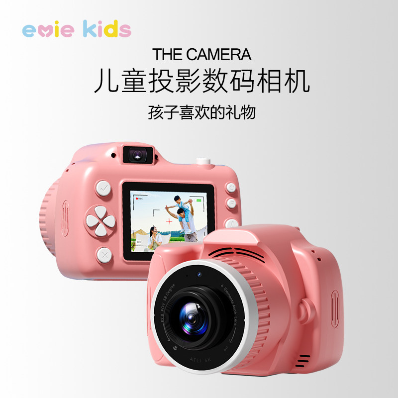 2025新款儿童玩具女孩生日礼物一男孩10十岁以上照相机可拍照投影