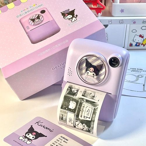 emiekids库洛米儿童拍立得女孩