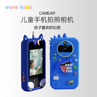 新款儿童相机高像素小相机学生党拍立得玩具女孩生日礼物男孩数码