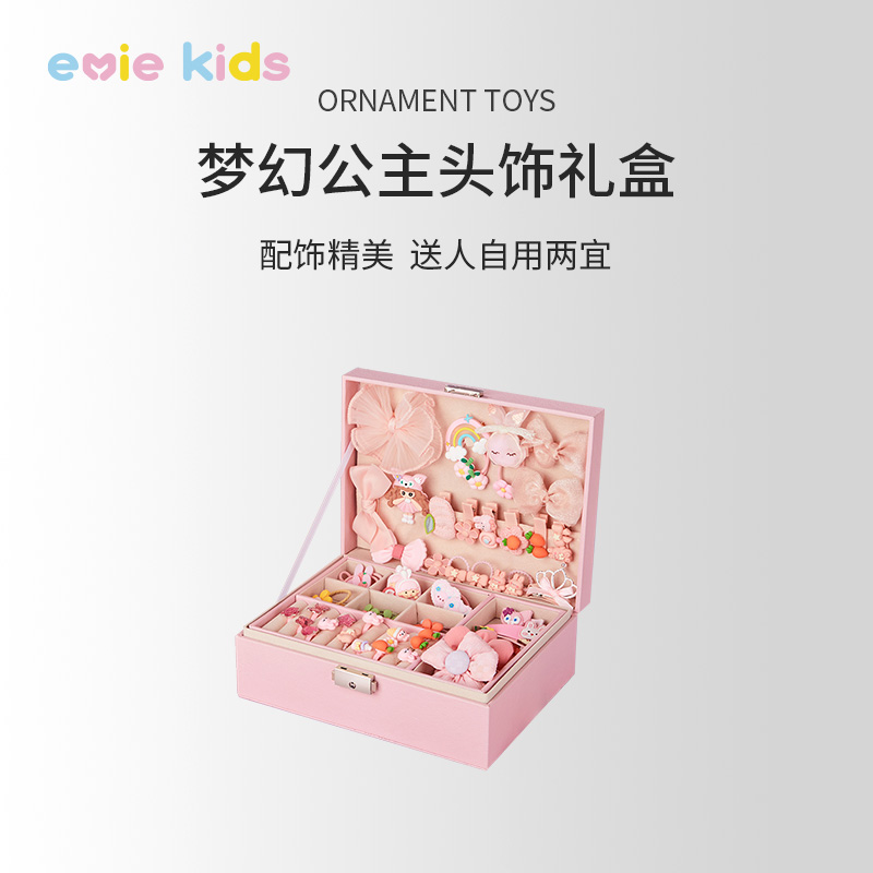 六一儿童节送小朋友可爱女生发饰