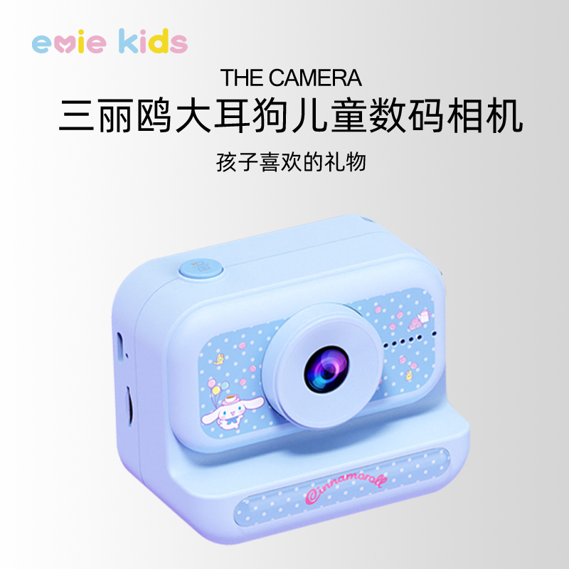 儿童照相机可打印彩色照片可拍照电子玩具宝宝数码自带游戏机男孩