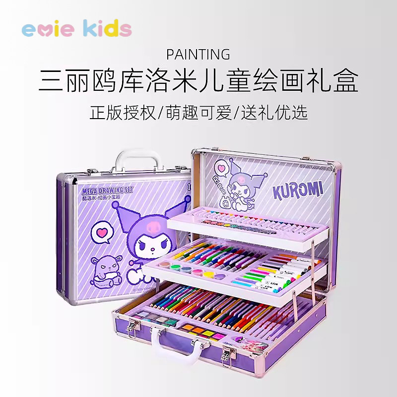 小女孩喜欢的礼物库洛米绘画套装