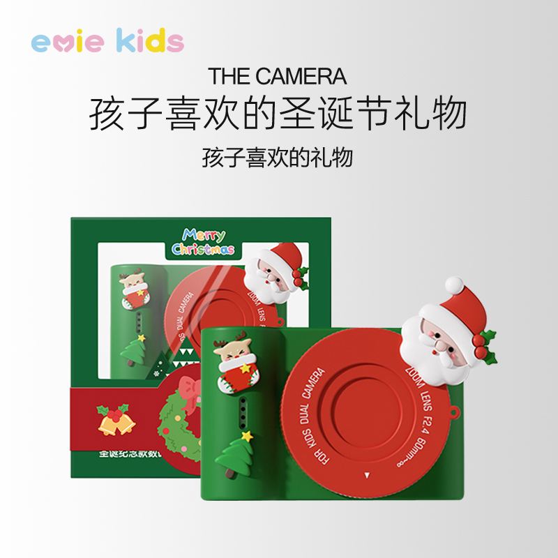 【六一礼物】孩子喜欢的玩具