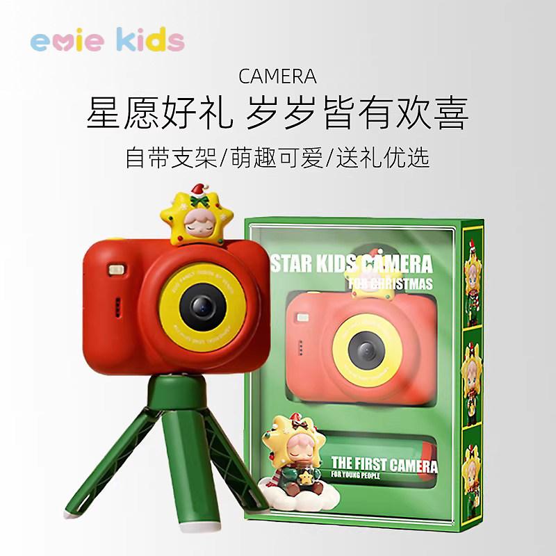 新年礼物创意小礼品马年高颜值有纪念意义的儿童礼物女孩生日学生