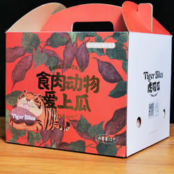 虎咬瓜泗水地瓜6斤装新鲜红薯农家芋头礼盒香甜甘薯烤地瓜烟薯25