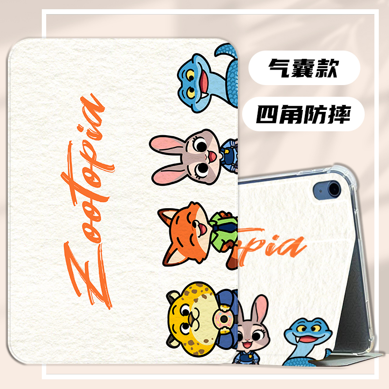 适用2025华为MatePad11.5S保护套