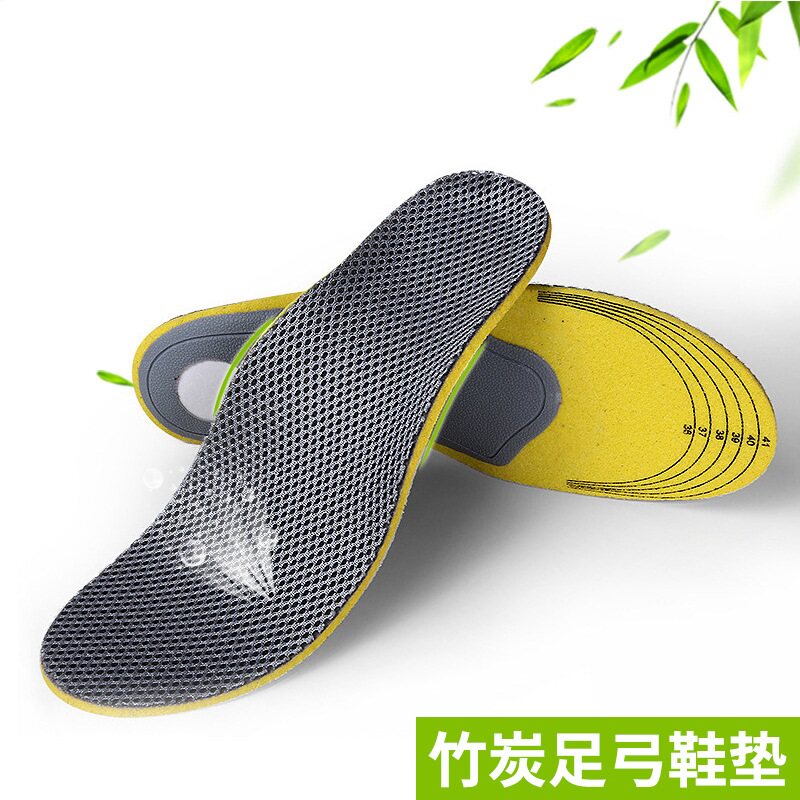 男女通用透气吸汗吸能减震