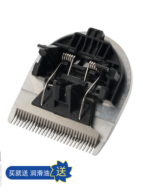 适用 科德士 T10 T18 T20 922 923 932 F2 007+ 理发器电推剪刀头