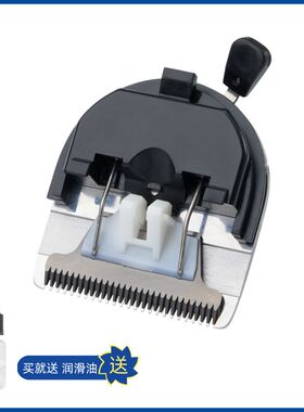 适用 RELLIS/雷利斯 A980 理发器 电推剪 陶瓷刀头 通用 配件