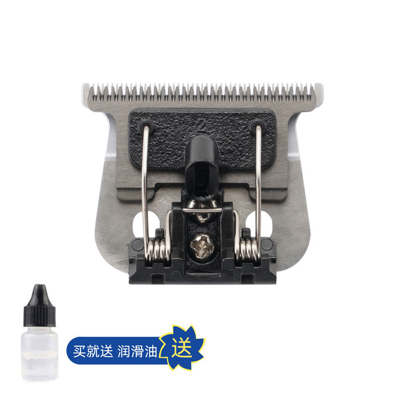 适用 Mr.White/小白先生 W625 理发器  电推