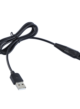 适用 GERLLO S800 AT300 S550 RS190 剃须刀充电器 刮胡刀电源线