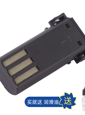 适用 日威 RFCD-900 RFCD-901 501 900N 理发器 电推剪 电池 配件