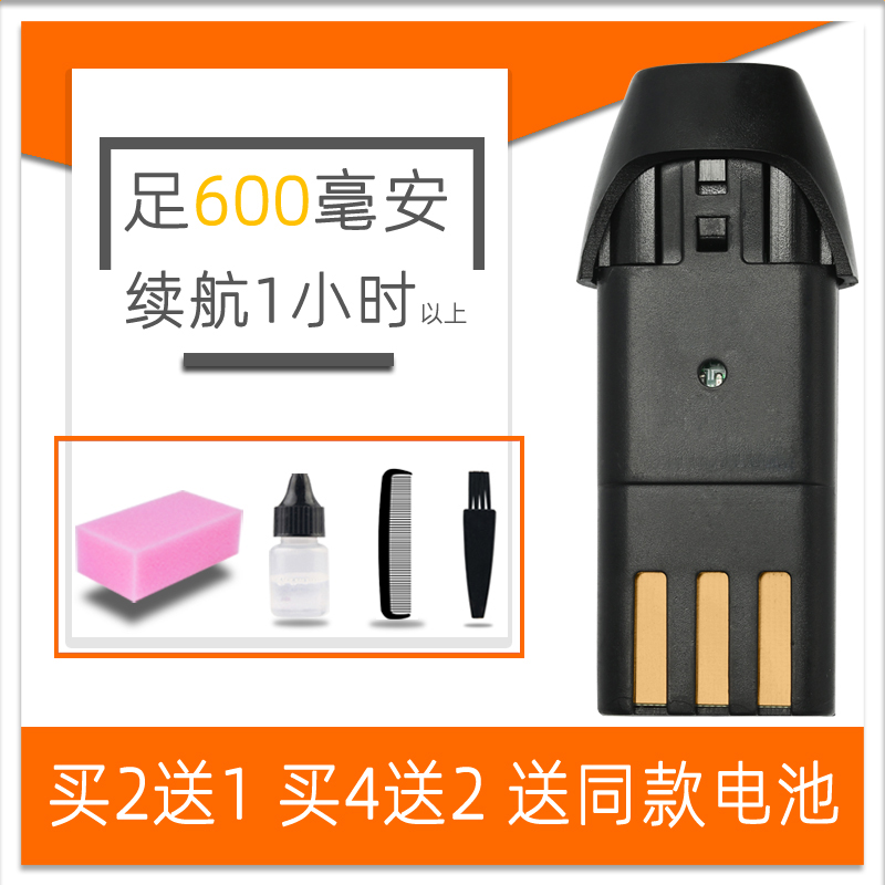 适用 KAMENG/卡蒙 K818 K828 K828-1 8828 理发器 电推剪 电池 个人护理/保健/按摩器材 理发器配件 原图主图