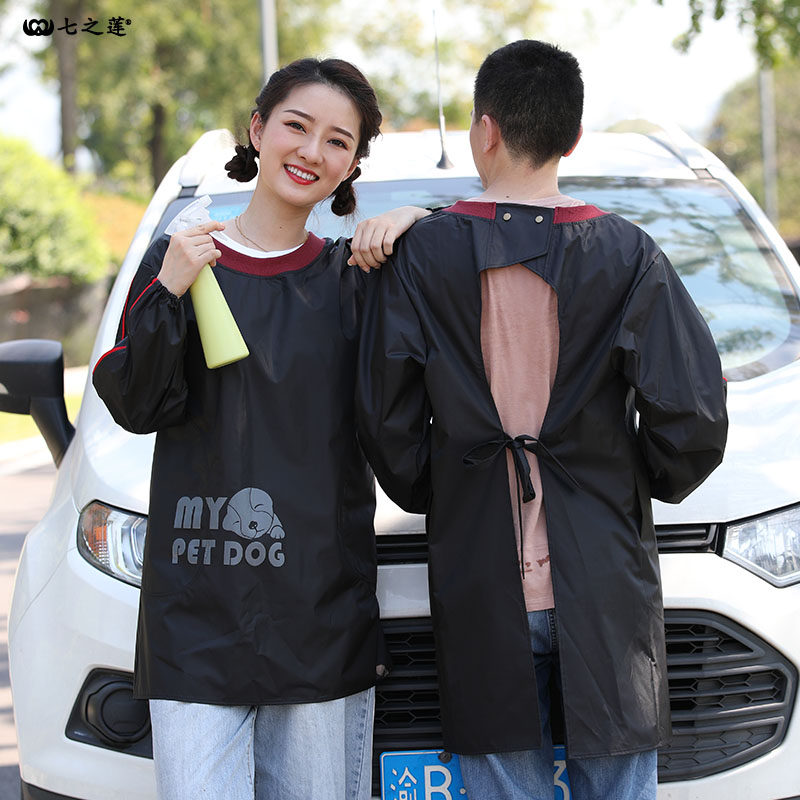 长袖围裙防水防油厨房家用服务员洗车PVC圆领隔水罩衣反穿工作服,家庭/个人清洁工具,围裙,淘宝优惠券,粉丝福利购,淘宝优惠卷