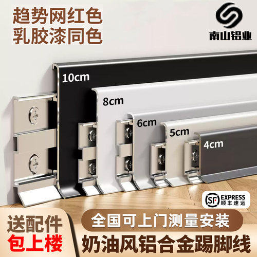 【顺丰包邮】【升级特厚】防水