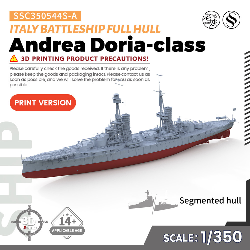 SSC350544/S-A 1/350  军事模型意大利 安德烈亚·多里亚级战列舰