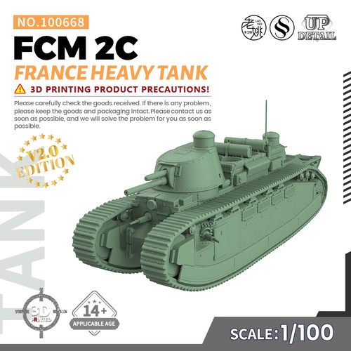 MRY-SFW SS100668 1/100 军事模型 法国 FCM 2C 重型坦克