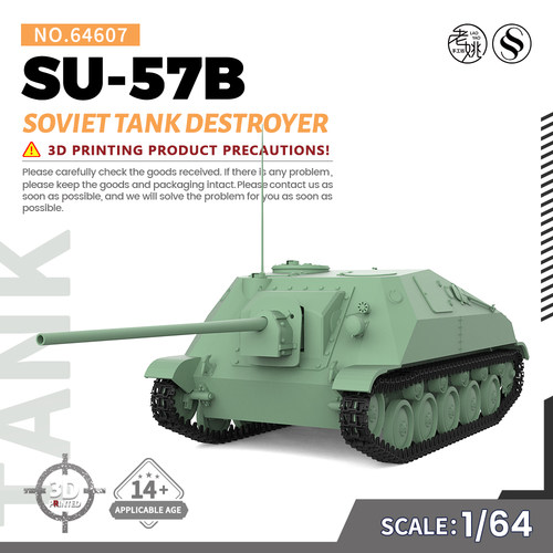 预售MRY-SFW SS64607 1/64 军事模型 苏联 SU-57B 坦克歼击车