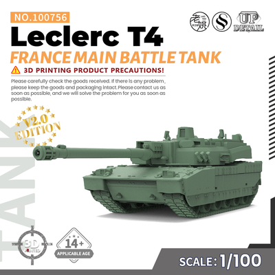 SS100756 1/100 军事模型 法国 勒克莱尔T4 主战坦克 V2.0