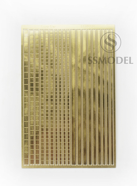SSMODEL SS350030 1/350 舷墙挡板 舰船 通用蚀刻片