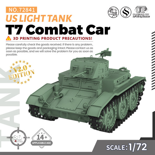 MRY-SFW SS72841 1/72 军事模型 美国 T7 Combat Car 轻型坦克