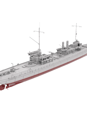 RHWS700016/S 1/700 法国马恩级驱逐舰“马恩”号