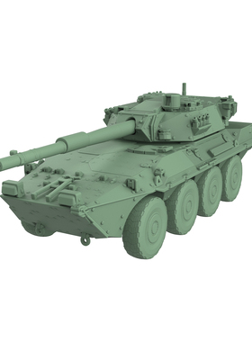 SS120475 1/120 军事模型 意大利 半人马RGO 轻型坦克 V2.0