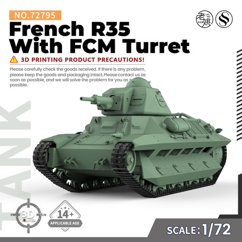 SSMODEL SS72795 1/72 军事模型 法国 R35搭载FCM炮塔坦克