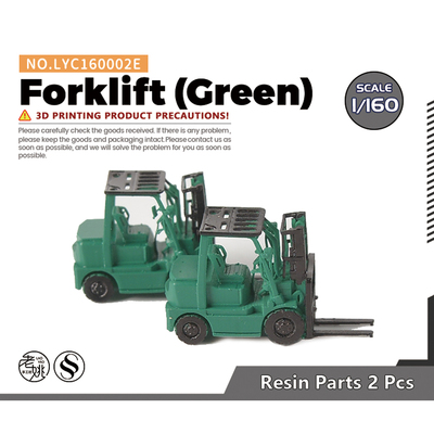 LYC160002E 1/160 N比例 叉车 火车模型场景 上色版（绿）  2pcs