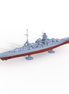 SSC2000710/S  1/2000 军事模型 德国沙恩霍斯特级战列舰