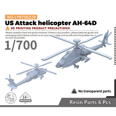 老姚 LYR700229 1/700 军事模型 美国 攻击直升机 AH-64D  6pcs