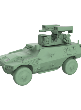 SSMODEL SS100978 1/100 军事模型 法国 VBR装甲车 V2.0