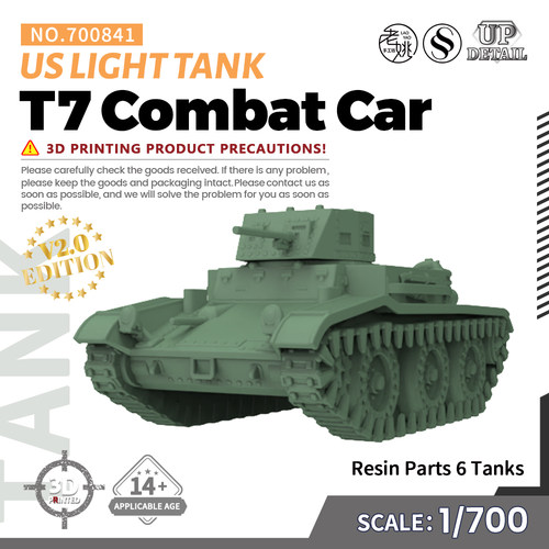 SS700841 1/700 军事模型 美国 T7 Combat Car 轻型坦克