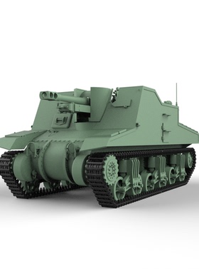 SSMODEL SS16559 1/16 军事模型 英国 司事I 自行火炮