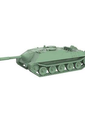 SSMODEL SS100497 1/100 军事模型 德国 JPz 4-5 自行火炮 V2.0