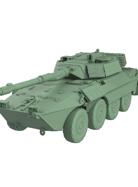 SS120476 1/120 军事模型 意大利 半人马 I105R 轻型坦克 V2.0