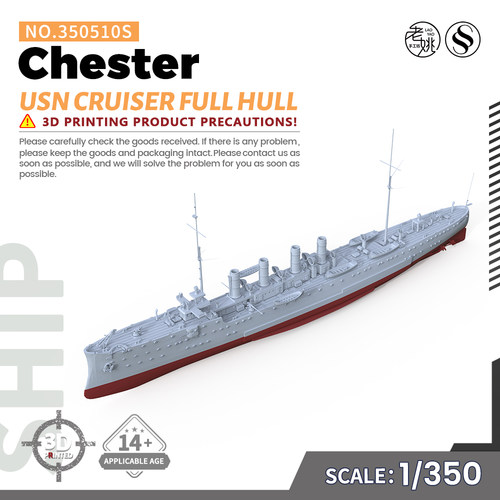 SSC350510/S-A 1/350 军事模型 美国 切斯特 巡洋舰